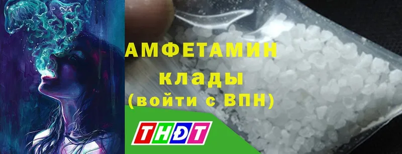 shop формула  Пугачёв  АМФ VHQ 